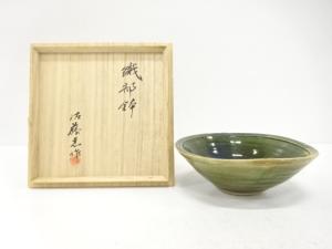 佐藤忍造　織部　鉢